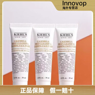 科颜氏（Kiehl's）金盏花泡沫洁面啫喱30ml中小样 洗面奶 抑痘控油. 90ml