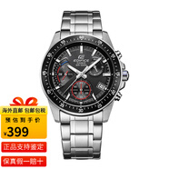 卡西欧（CASIO）运动手表石英表电子表指针显示数字显示男士腕表女士表 EF-540D-1A5V