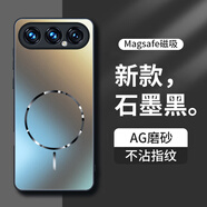 梦想可嘉适用荣耀500pro手机壳 荣耀500pro保护套磁吸无线充电全包气囊防摔超薄亲肤磨砂男女款 石墨黑