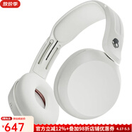 SKullcandy无线头戴式蓝牙耳机轻巧便携佩戴稳固 防汗防水带麦克风兼容iPhone和安卓系统 续航50小时Icon 180 白色
