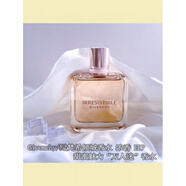 纪梵希（Givenchy）倾城香水玫瑰花香调淡香浓香女士持久留香50ml 花香调 倾城女士淡香(包装+袋子) x 50ml