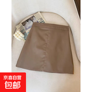 黑色小皮裙半身裙女春秋季新款高腰显瘦pu皮短裙防走光a字包臀裙 驼色 XS 65-80斤