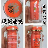 OTHER/其他HIGO美国海购GnCell1800mg全新膳食营养补充装品60粒瓶 3瓶 60粒*3瓶