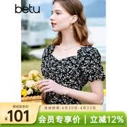 百图betu女装夏季新款连衣裙优雅花卉方领荷叶边连衣裙女2303T87 黑色 S