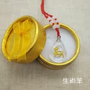 水晶镶金水滴形十二生肖鸡大米刻字吊坠diy自制婴儿胎发纪念品胎毛坠 水滴形生肖羊 +盒子+绳子
