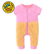 G.duck小黄鸭婴儿爬行服宝宝拖地爬爬服儿童连体衣服春秋冬装懒人擦地薄 粉色短袖9分裤+护肘 100cm 23斤-26斤
