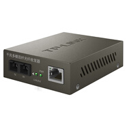 普联（TP-LINK）千兆多模双纤光纤收发器SC双芯0.55公里光电转换器TL-MC200CM