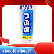 花王【官方店】花王日本进口花王KAO大白牙膏薄荷清新口气去除牙垢 大粒盐180g