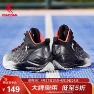 乔丹篮球鞋男鞋夏季网面透气减震耐磨青少年舒适运动鞋