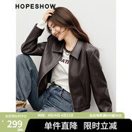 红袖短款外套皮衣女2026新款女装春秋高级感正肩显瘦翻领甜酷气质上衣 深咖042 L