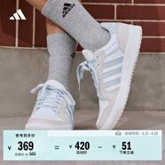 adidas ENTRAP美式校园风运动少年感复古篮球风板鞋男女阿迪达斯   白色/浅蓝/灰色   42