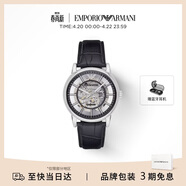 EMPORIO ARMANI阿玛尼手表男士潮流黑武士镂空机械腕表 生日礼物送男友AR1981