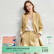AMII女装2026职业西服套装女夏季新款休闲外套时尚西装两件套 鹅黄(短裤) S (155)