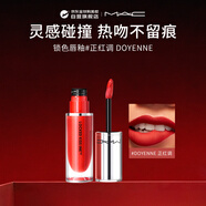 M.A.C魅可mac唇膏锁色唇釉#正红调 DOYENNE生日礼物送女友