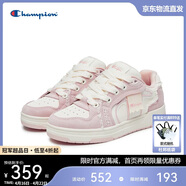 Champion美国冠军2025新款板鞋女男 经典潮流时尚休闲板鞋25SST28 