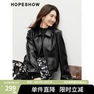 红袖短款外套皮衣女2026新款女装春秋高级感正肩显瘦翻领甜酷气质上衣 黑050 XL
