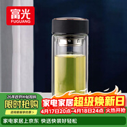 富光男女士双层玻璃杯 高硼硅玻璃304茶隔水杯子 带茶隔泡茶杯500ml