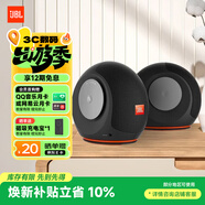 JBL PEBBLES Mini BT2 小蜗牛蓝牙二代 笔记本电脑音箱 USB接口 手机蓝牙音响 蜗牛蓝牙升级版 黑色