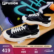 FILA FUSION斐乐男鞋POP帆布鞋潮牌男子潮流板鞋街拍运动休闲鞋男 黑-BK 44.5