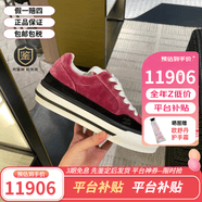 香奈儿（CHANEL）女鞋休闲板鞋运动鞋系带鞋跑步鞋厚底鞋2024新款百七夕情人节礼物 玫红色 40.5