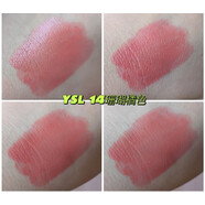 YSL/520礼物圣罗兰金圆管口红14 12 46 45 49 13 52 88 33 香水口红 圆管14#全新有色贴白色盖子(自己