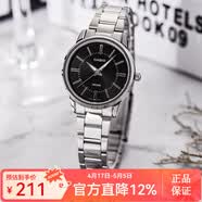 卡西欧（CASIO）手表女 指针休闲石英表 时尚简约百搭防水女表 情人节礼物送女友 LTP-1303D-1A