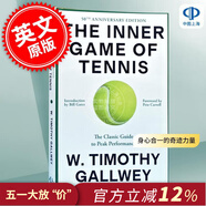 现货 身心合一的奇迹力量 比尔盖茨书单 英文原版 The Inner Game of Tennis: The Classic Guide to the Mental Side