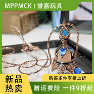 MPPMCK喜煌原神散兵周边专武流浪者图莱杜拉的回忆铃铛耳夹耳环周边吊坠 散兵专武-项链-铃铛可响