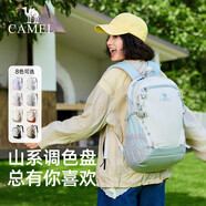 骆驼（CAMEL）【云影】双肩包背男防泼水旅行包轻量书包学生户外徒步登山包