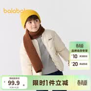 巴拉巴拉童装儿童棉服男童女童外套冬装棉衣绣花宝宝衣服 浅卡其50311 110