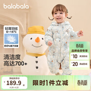 巴拉巴拉童装婴儿连体衣轻薄羽绒服宝宝衣服冬装抱衣爬服男童女童萌趣 白蓝色调-白鸭绒 80 cm-充绒量41g