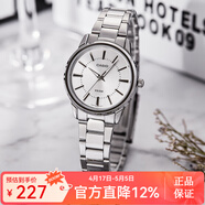 卡西欧（CASIO）手表女 指针休闲石英表 时尚简约百搭防水女表 情人节礼物送女友 LTP-1303D-7A