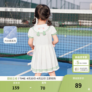 戴维贝拉（DAVE＆BELLA）汽水棉学院风连衣裙女童衣服运动儿童裙子夏装新款童裙宝宝百褶裙 白色【现货】 140 cm（建议身高130-140cm）
