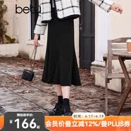 百图betu百图女装冬季新款半身裙复古竖纹肌理鱼尾裙女2311T64 黑色 M