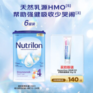 诺优能易乐罐 HMO  4段800g*6罐+拜耳 B5护臀膏便携装30g/支