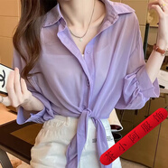 茶小阿配吊带裙子雪纺衫小披肩薄款衬衫开衫防晒上衣女2025新款外搭 紫色 2XL