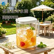 阿司倍鹭（ASVEL）冷水壶大容量凉水壶泡茶壶冰箱果汁壶食品级耐高温可放洗碗机1.2L
