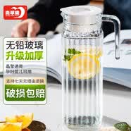 青苹果凉水壶 家用玻璃冷水壶饮料壶茶水壶水杯玻璃 果汁壶扎啤壶1.1L