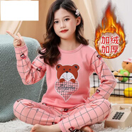 迪弟.尼  HEYDIDY女童保暖内衣套装加绒加厚女孩中大童秋衣秋裤冬季中高领保暖睡衣 粉色爱心熊-【玫瑰金绒】-常规圆/领 165 建议身高158-163cm内