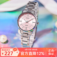 卡西欧（CASIO）手表女 指针休闲石英表 时尚简约百搭防水女表 情人节礼物送女友 LTP-1303D-4A