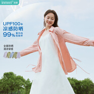 茵曼UPF100+防晒衣女夏时尚衬衫外套 藕粉色 S
