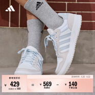 adidas ENTRAP美式校园风运动少年感复古篮球风板鞋男女阿迪达斯   白色/浅蓝/灰色   42