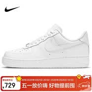 耐克NIKE男空军一号AF1 运动鞋CW2288-111白43