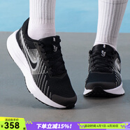 耐克（NIKE）鞋子女鞋 春季新款户外通勤慢跑鞋防滑透气跑步鞋休闲软底运动鞋 HM9593-002/黑白熊猫 /晒图退10 35.5 (220mm)