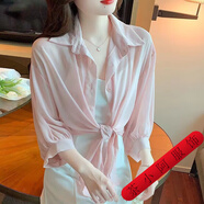 茶小阿配吊带裙子雪纺衫小披肩薄款衬衫开衫防晒上衣女2025新款外搭 浅粉色 L