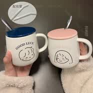 畅印 水杯女学生韩版马克杯带盖勺情侣杯子陶瓷杯可爱咖啡杯喝水杯 大头头一对(带盖勺吸管) 460ml