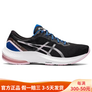 亚瑟士（asics）GEL-PULSE 13 系列气垫1012B035.100运动休闲跑步鞋女子 Black/Barely Rose 34 5Standard