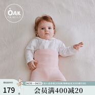 OAK FAMILY毛衣婴儿外套套装宝宝春装连帽上衣男女儿童开衫针织 【护肚裤】香槟粉 吸湿保暖 73 cm（适合身高67-73cm）6-9个月