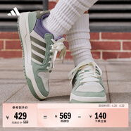 adidas ENTRAP美式校园风运动少年感复古篮球风板鞋男女阿迪达斯   汉玉白/岩层橄榄绿/银灰绿   44