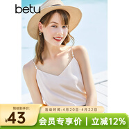 betu百图女装吊带衫打底背心内搭背心外穿V领无袖吊带背心女2204T82 杏色 L （杏色预售05/03发货）
